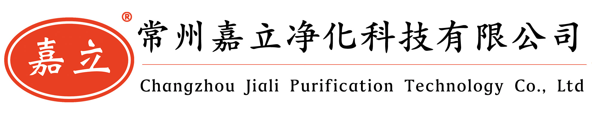 肥乡初效板式过滤器,肥乡中效袋式过滤器,肥乡高效过滤器,肥乡过滤器安装固定框架
